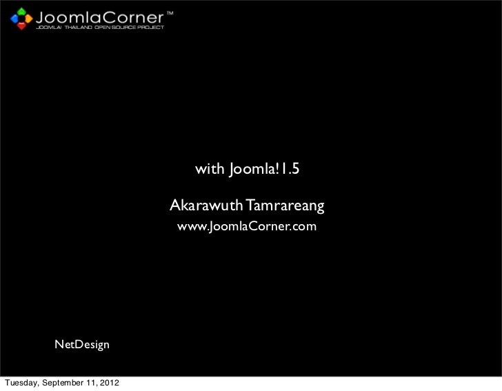 TÉLÉCHARGER RUBBERDOC JOOMLA 1.5 GRATUIT 1.5 TÉLÉCHARGER GRATUIT JOOMLA RUBBERDOC
